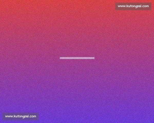 斯基拉:美职联球队盯上阿里,科莫中场或本周加盟北美联赛