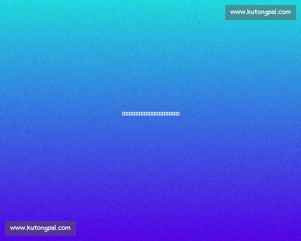 热刺中场重组：比苏马或离队，加拉格尔成关键目标