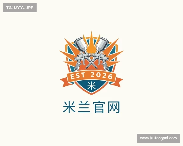 了解米兰官网